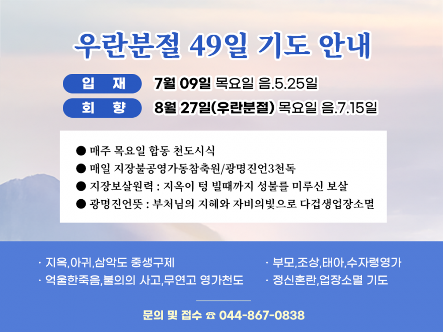 af50e2b6a7d104324b59f2c9c19b0981_1781227705_4597.png